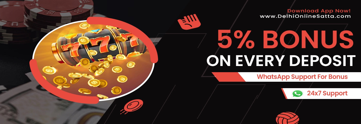 5% Bonus on Every Deposit